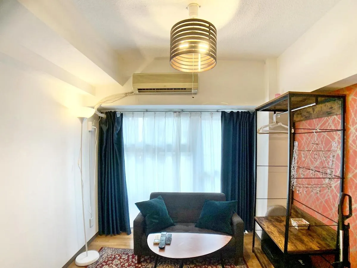 Comptoir Room 402 Tokio Appartement